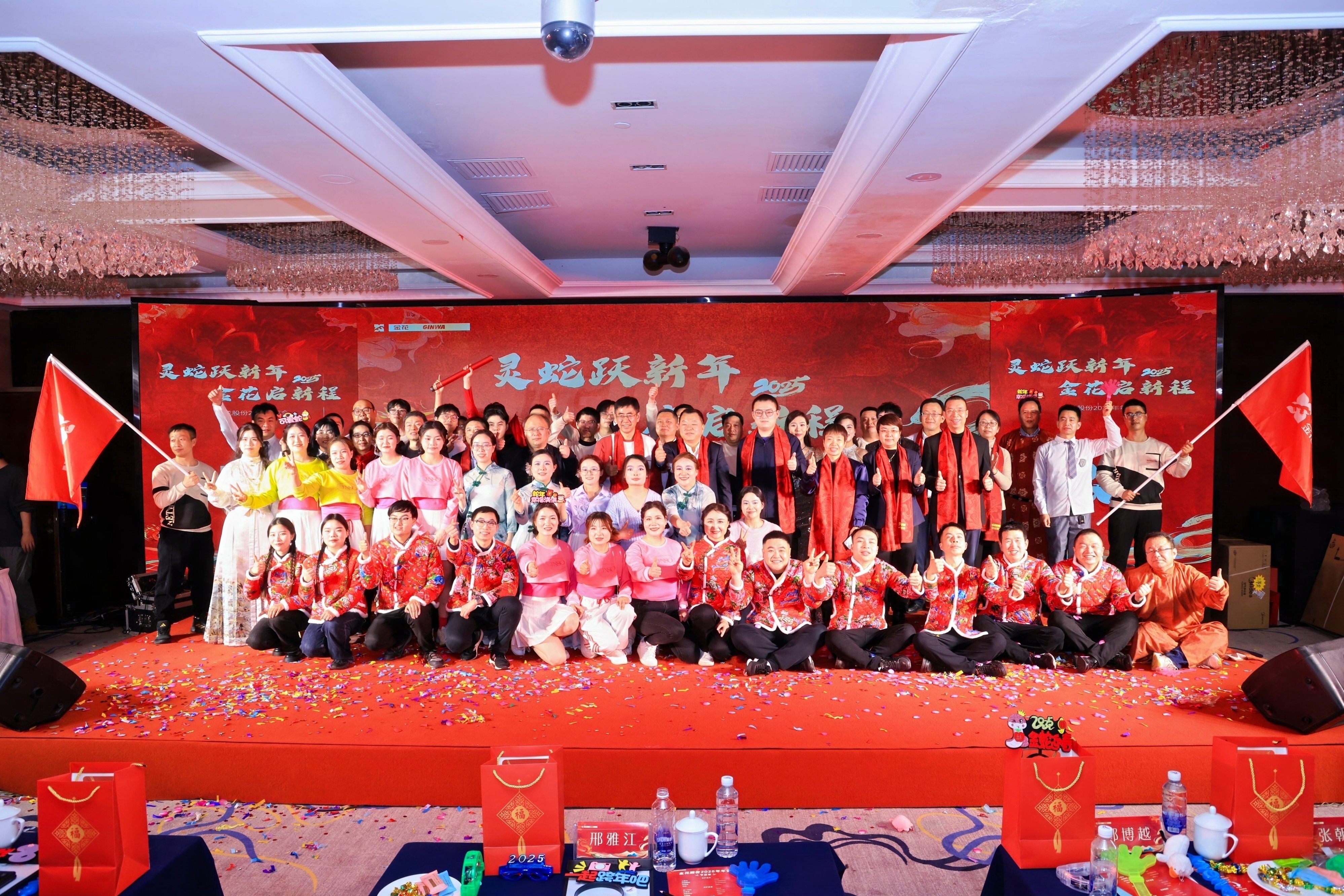 ��Ӯ����bwin�ɷ�2025�����